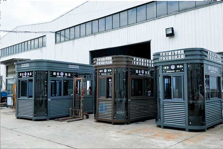 治安崗?fù)づc警務(wù)室區(qū)別，設(shè)置治安崗?fù)さ哪康氖鞘裁矗?></span></a>
                    <div   id=