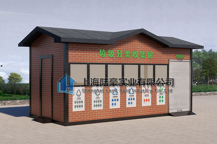 如何做好垃圾分類工作，有什么瓶頸？