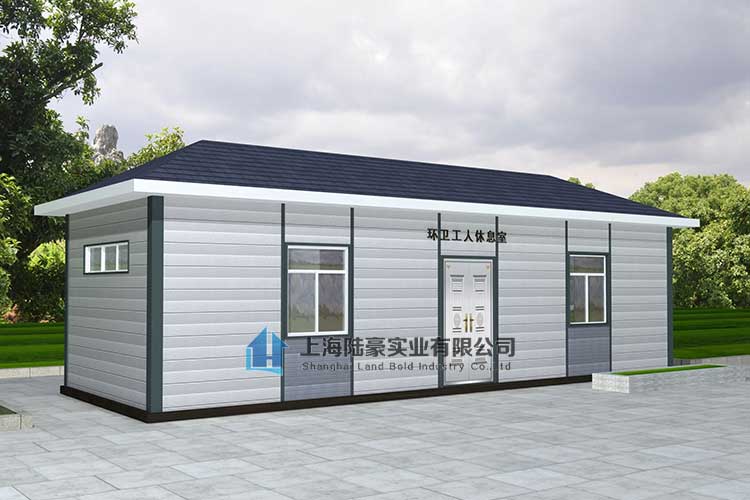 如何評(píng)估崗?fù)べ|(zhì)量，崗?fù)べ|(zhì)量檢測(cè)標(biāo)準(zhǔn)